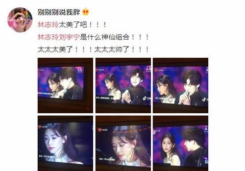 热搜情感爆料视频大全集,揭秘热门视频背后的情感故事 第3张 热搜情感爆料视频大全集,揭秘热门视频背后的情感故事 第3张