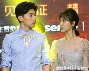 昆凌杨紫最新爆料,揭秘娱乐圈背后的惊人真相  第1张