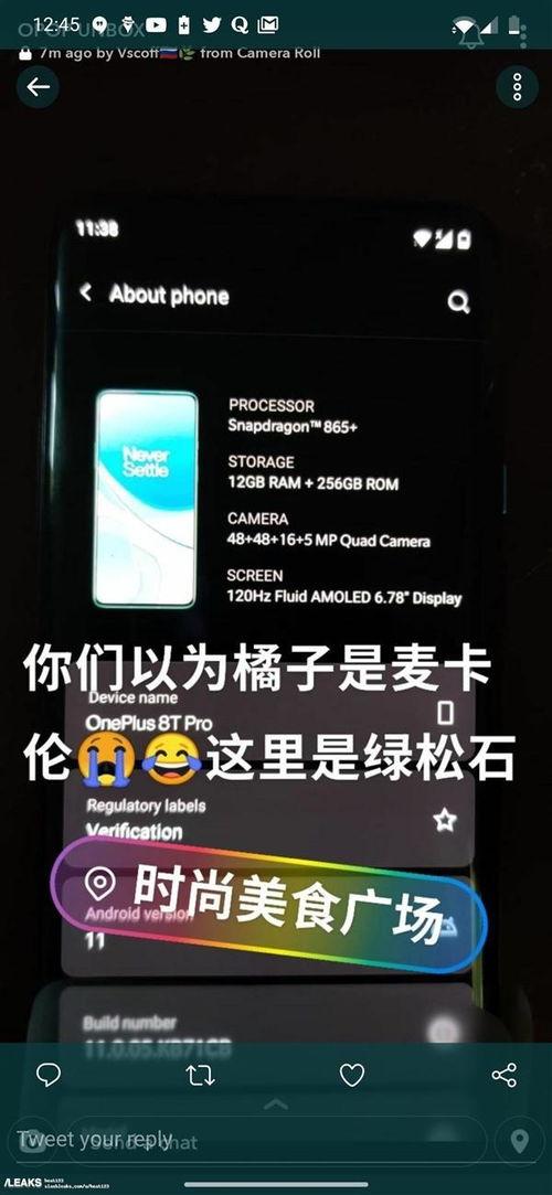 全冠新品四号爆料视频大全,视频大全带你领略创新风采 第1张 全冠新品四号爆料视频大全,视频大全带你领略创新风采 第1张