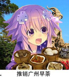 吃瓜娱乐酱外婆,揭秘娱乐圈背后的温馨故事 第3张 吃瓜娱乐酱外婆,揭秘娱乐圈背后的温馨故事 第3张